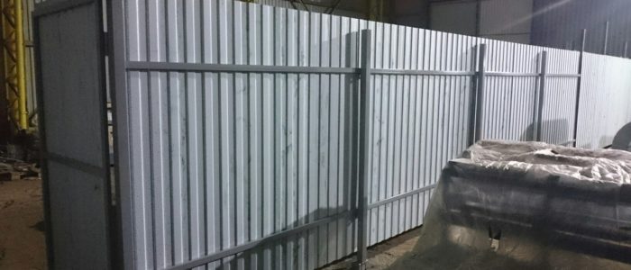 " Разбиваем" склад на отдельные зоны