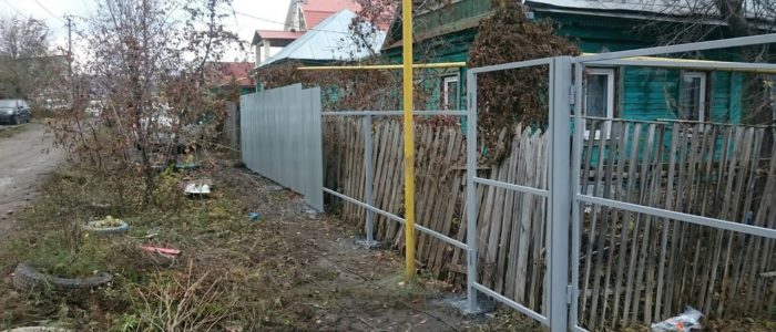 Забор из профастила г. Самара